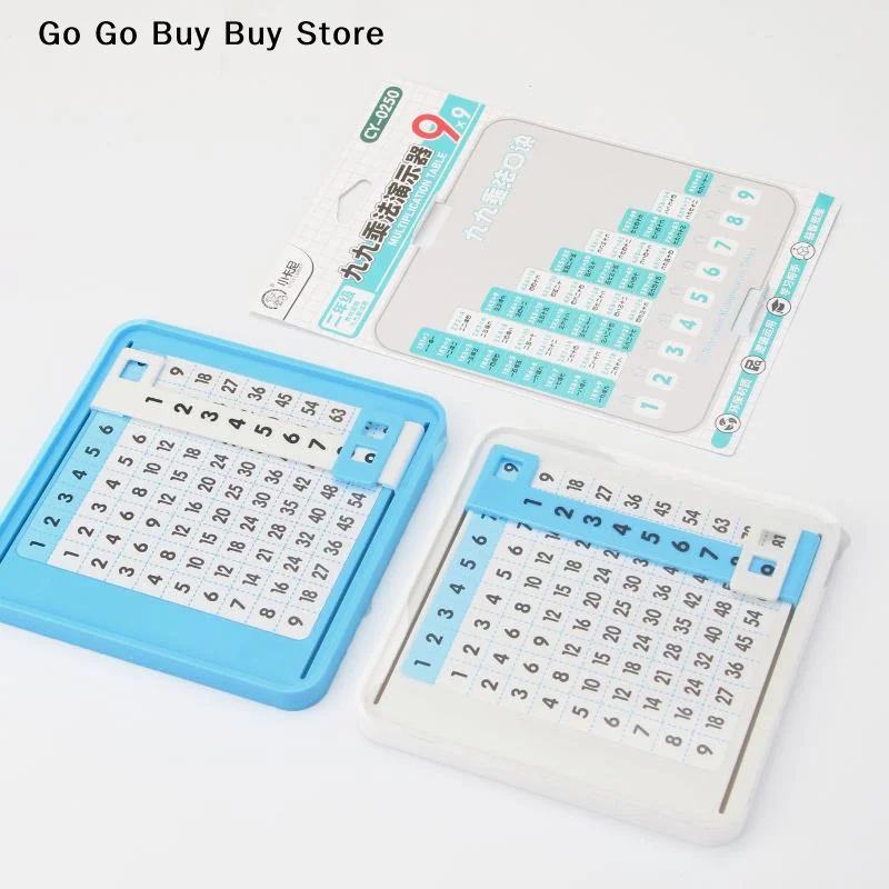 【S】Multiplication Quick Search Card Math Enlightenment Multiplication Table Portable Cartoon Fun Quick Search Multiplication
