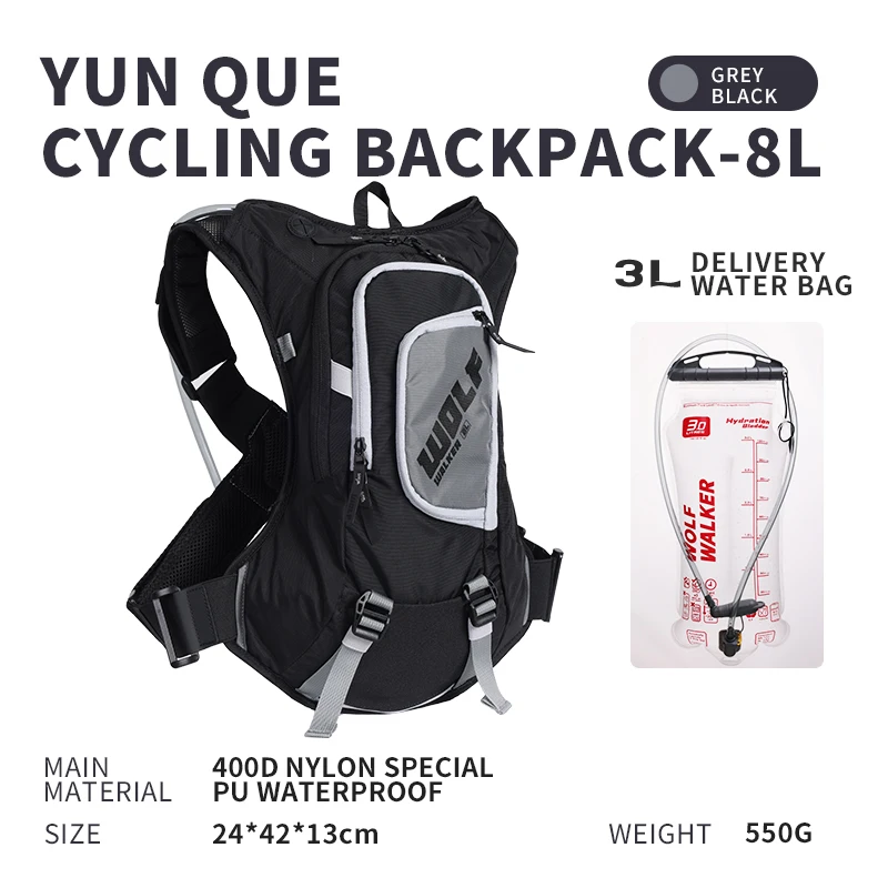 กระเป๋าเป้สะพายหลังวิ่งออฟโรด WOLFWALKE รุ่น Skylark สำหรับกีฬากลางแจ้ง ปั่นจักรยาน มาราธอน วิ่งบนภูเขา ใส่ขวดน้ำได้