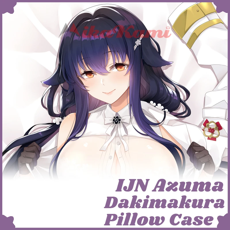 

IJN Azuma Dakimakura Game Azur Lane наволочка для обнимания наволочка для всего тела домашнее постельное белье Декор отаку подарок