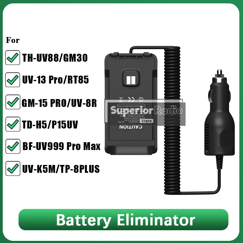 TH-UV888 TH-UV88 P15UV مزيل البطارية شاحن سيارة LB-75L ل RT85 TP-8PIus GM-15 PRO BF-UV999 UV-13 Pro V1 ملحقات الراديو