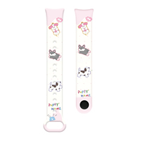 Adorable Animals Printed Wristband for Xiaomi Mi Band 10 9 8 Wrist Strap Replaceable Bracelet for Mi Band 10 9 8 Sport Watchband