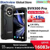 Blackview BV9300 Pro Rugged Phone Helio G99 6.7'' 120Hz Display 8/12GB 256GB Smartphone With Dual Screen 15080mAh 64MP Cellphone
