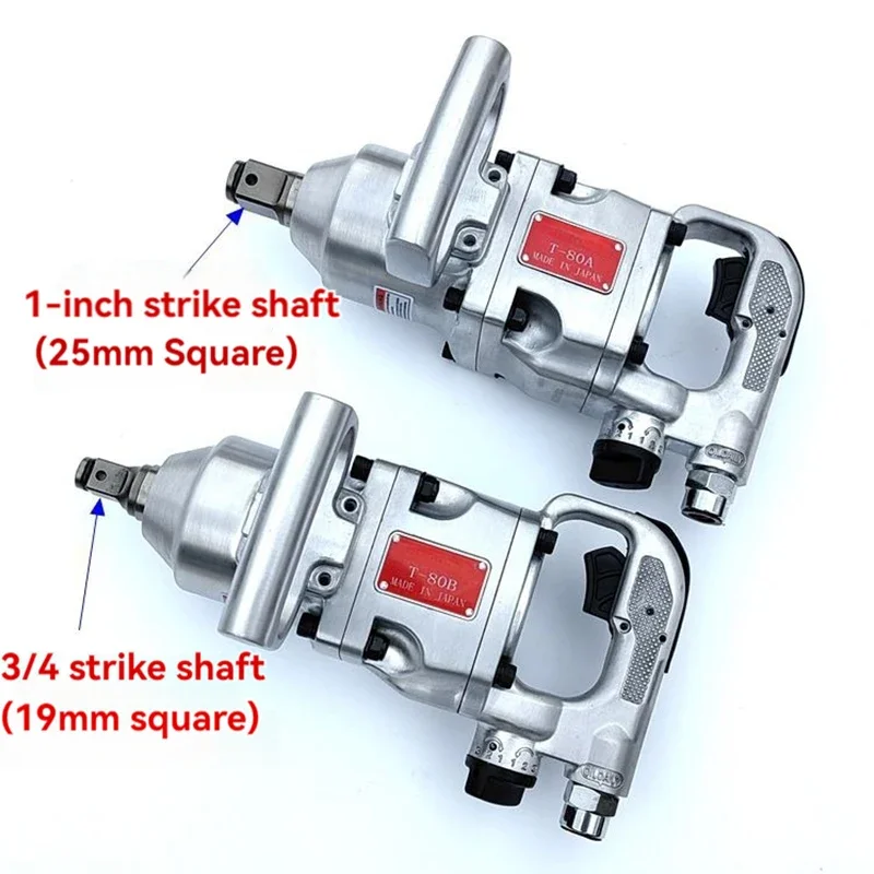 

T-80A/80B Pneumatic Wrench 1"/ 3/4" Industrial-Grade Heavy Wind Guns Trigger Air Impact Wrench Tools