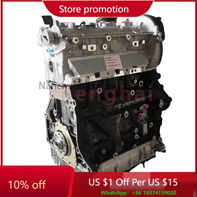 

EA888 CDA 1.8T 118KW 4-cylinder car engine suitable for Volkswagen Passat Tiguan high-quality