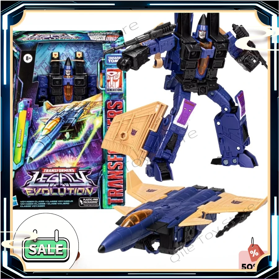 متوفر في المخزون ألعاب متحولة هدية مجموعة شخصيات الحركة الأنيقة على مستوى الملاح #1