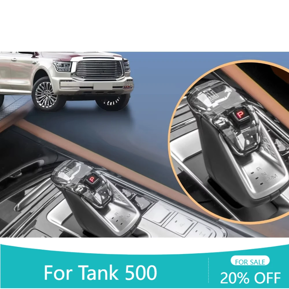 For Tank 500 1504105XKV3AD Crystal Gear Lever Gear Shift Knob Modification Accessories Interior Decoration Handball
