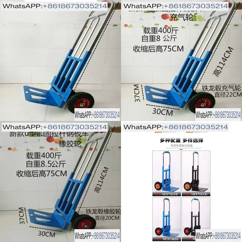 High Quality Folding Trolley Portable Shopping Lightweight Collapsible Hand Truck for Grocery Travel Storage Easy Carry