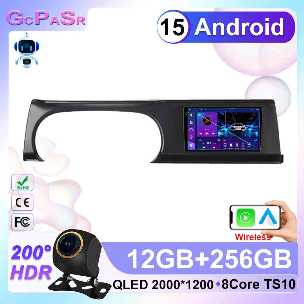 Car Radio For Kia S… - image