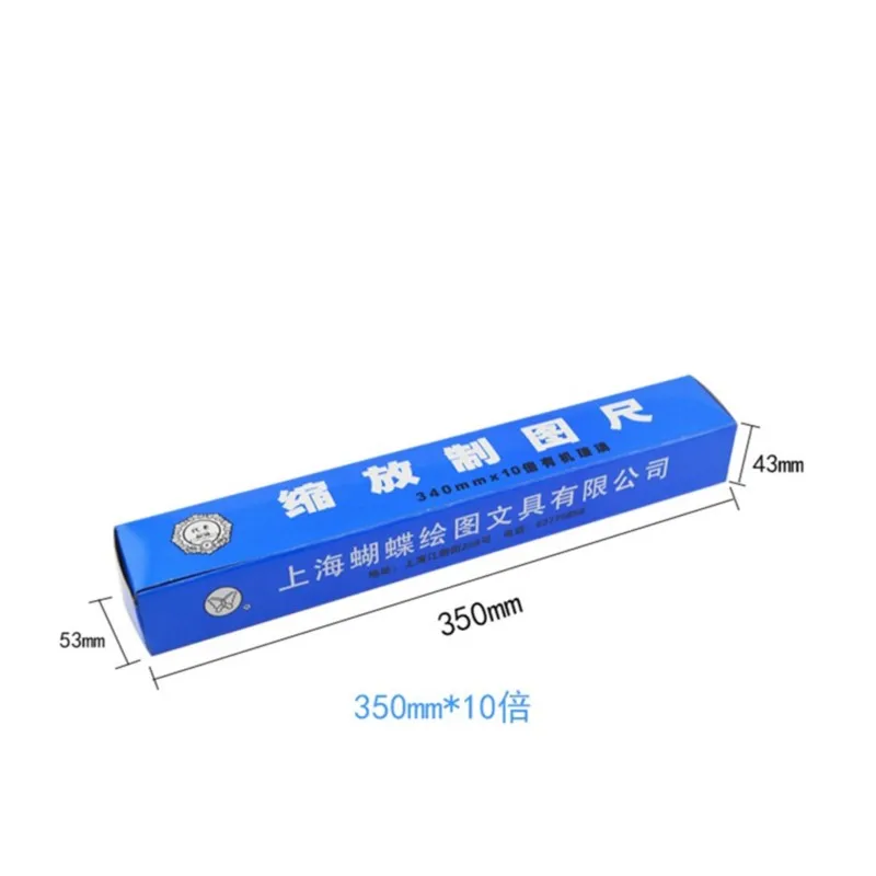 White Artist Pantograph Copy Drawing Reducer Enlarger Tool Art Craft For Office 340/500mm 8/10 Times