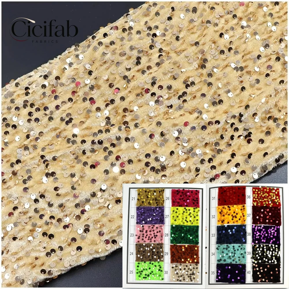 Wine red spandex velvet sequin embroidery fabric 5mm sparkling sequin velvet fabric, suitable for women's stage costumes
