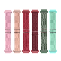Universal 18/20/22mm Elastic Loop for Garmin vivoactive 4s/4/3 Wave Pattern Nylon Stretchy Strap for forerunner 945/645/Fenix 7