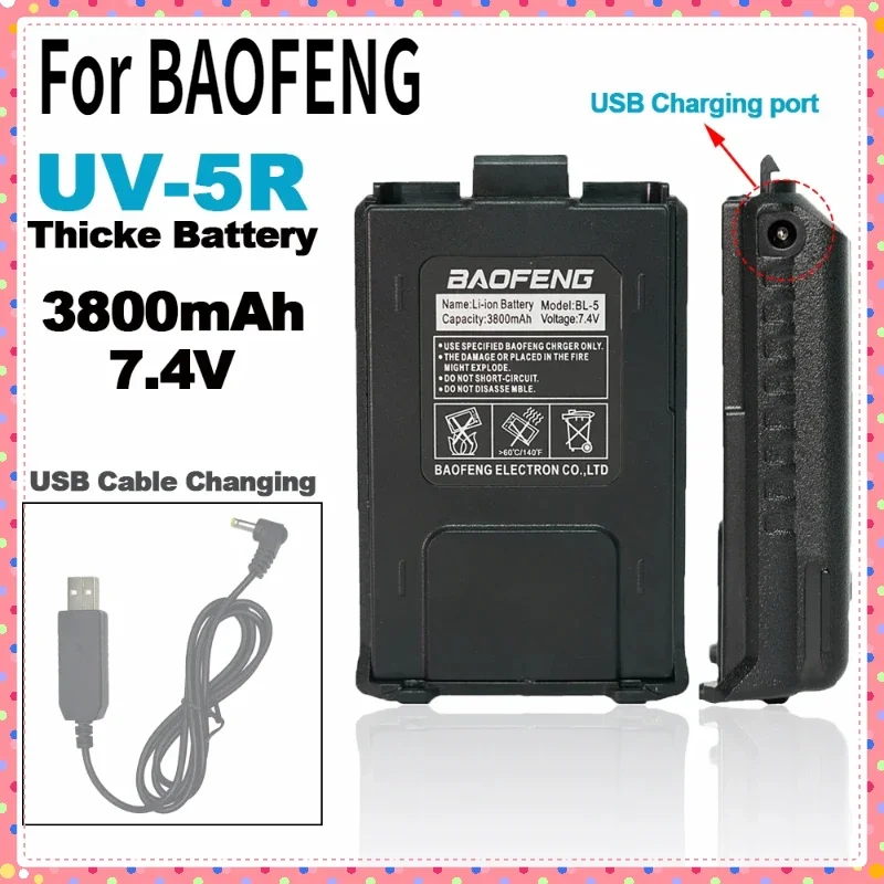 

BL-5 Thicke Battery 3800mAh 7.4V For BAOFENG Walkie Talkie UV-5R UV-5RT UV-5RE BF-F8+ BF-F8HP Two Way Radios Parts Extra Battery