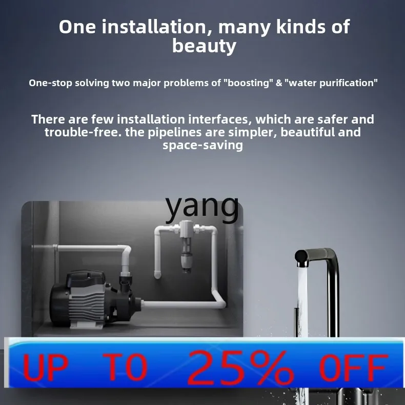 

LMM variable frequency booster pump constant pressure silent home intelligence