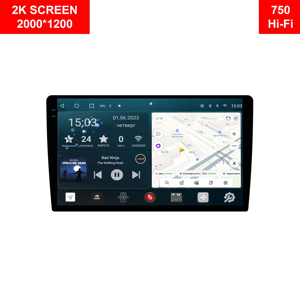 Redpower 75212 HiFi car radio for Hyundai H1 2 generation (05.2007-08.2015), Starex (Korea) (05.2007-10.2013) Android DVD