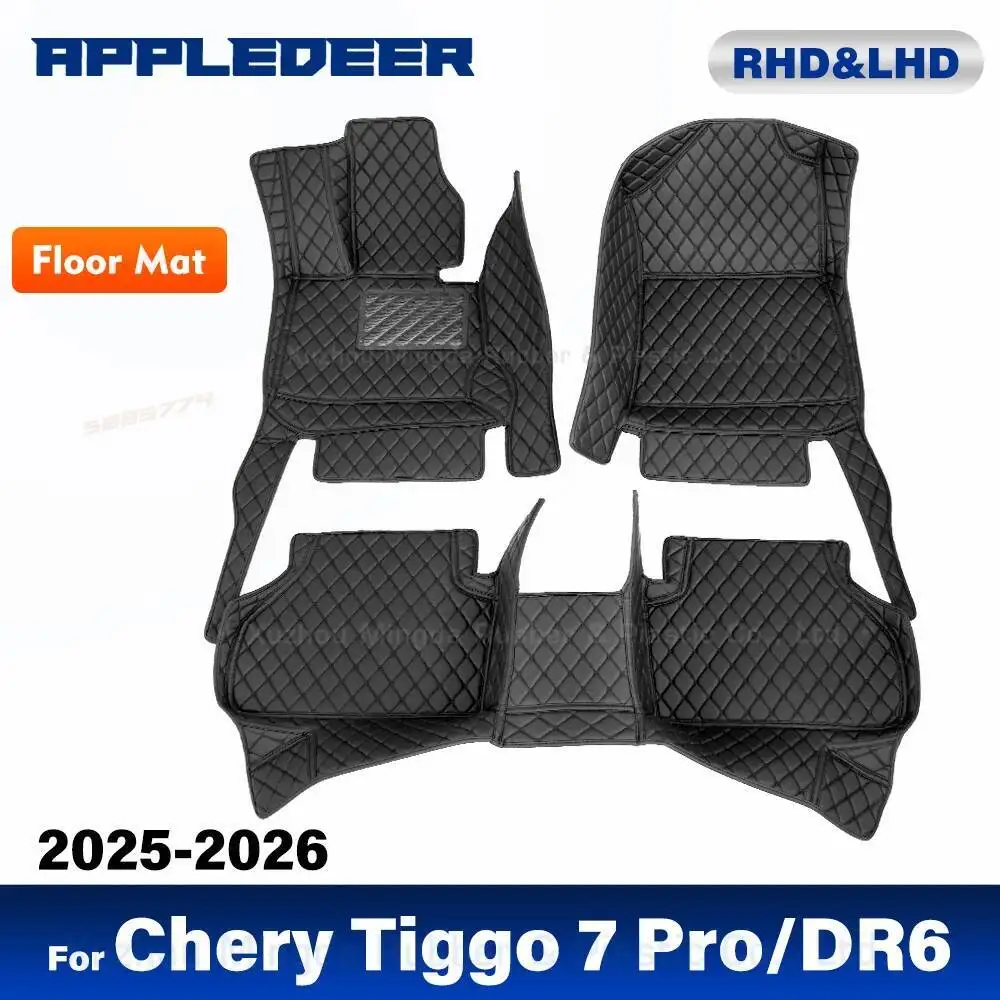 

For Chery Tiggo 7 Pro/DR6 2025-2026 Custom Car Floor Mats Auto Carpet Cover Interior Details Accessories Protective Pad Parts