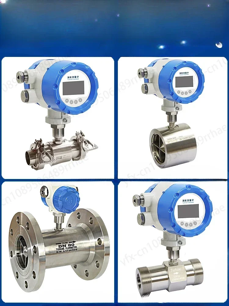 DN25 DN32 ,DN40 , DN50 Stainless steel/health/Sanitary flowmeter/electromagnetic flowmeter /milk ,Fruit juice, beer