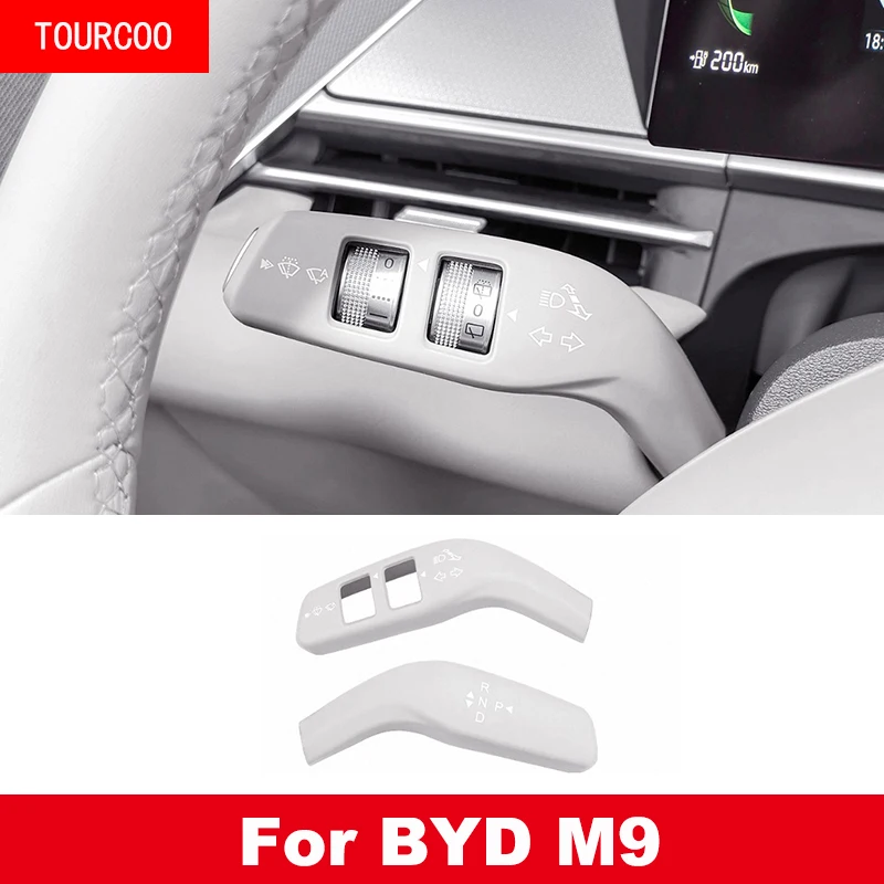 

For BYD M9 2025 Gear Shift Cover Steering Lever Handle Protection Shifter Shell Car Decor Accessories