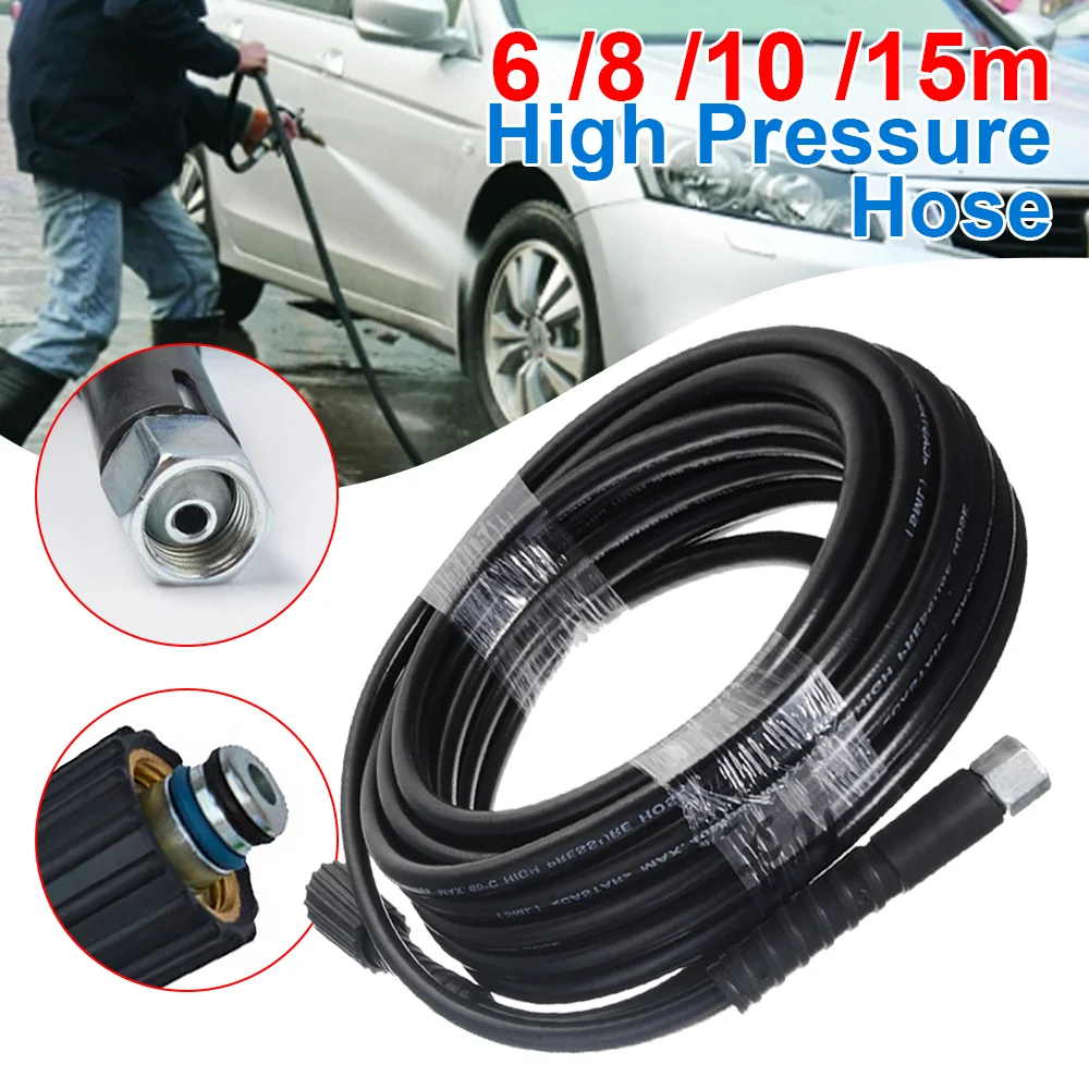1Pc 6m /8m /10m /15m Pressure Washer Replacement Hose M22 Screw M14 Thread 5800 PSI Max 60℃ PVC Stainless Steel Car Wash Pipe