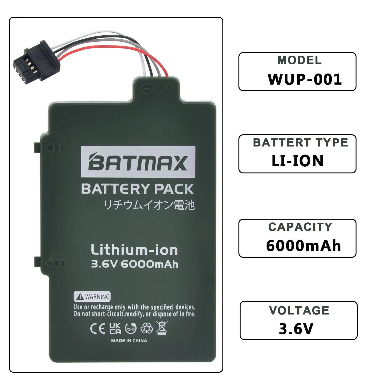 Bateria de substituição batmax 6000mah WUP-001 WUP-012 para nintendo wii u gamepad WUP-010 bateria com ferramentas gratuitas