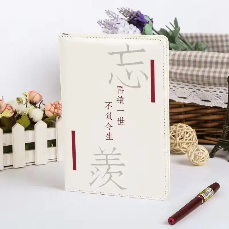 Mo Dao Zu Shi Notepad Notebook Anime Kawaii Sketchbook Diary The Founder of Diabolism Wei Wuxian Cosplay Office School Supplies