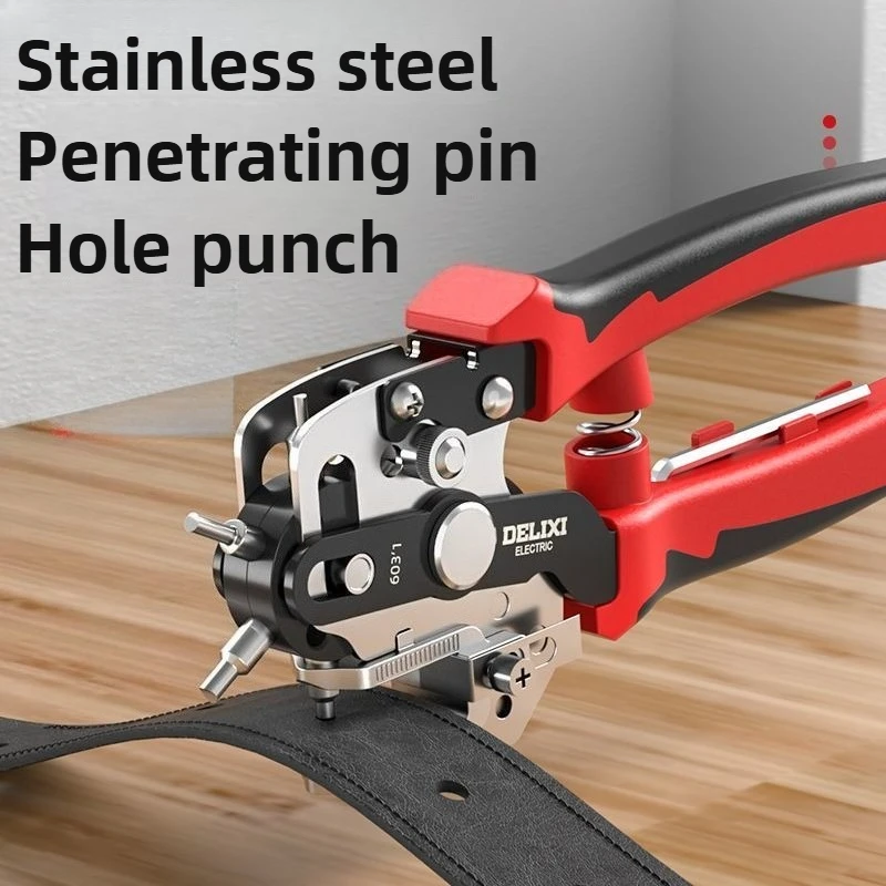 

Дырокол, плоскогубцы, новый дизайн, дырокол, инструмент «сделай сам», ремешок для часов, бытовой штамповочный кожаный ремень