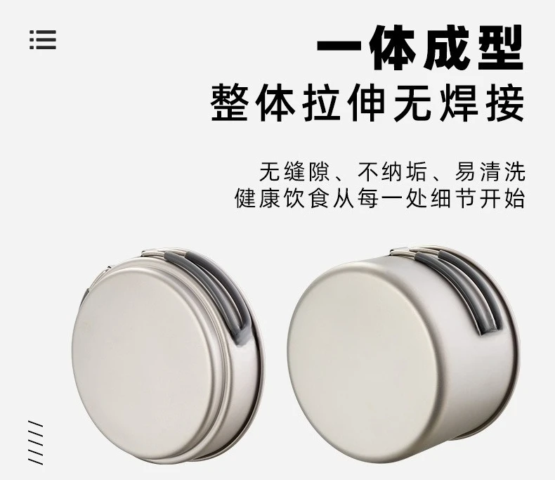 محمول، تخييم، تسلق الجبال، خفيف الوزن، أواني طهي #5