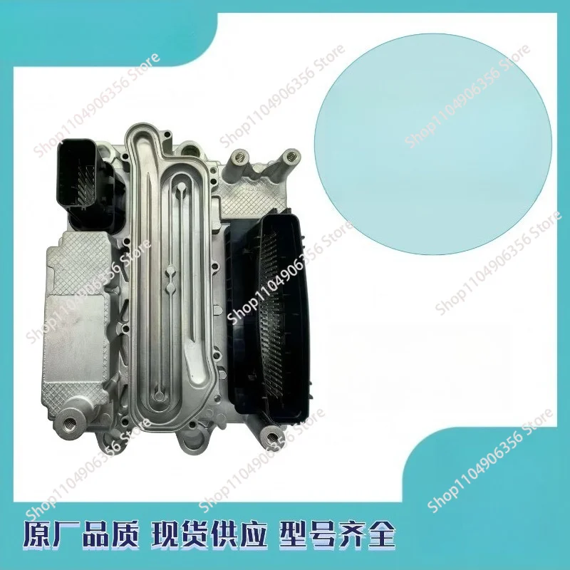 Applicable for Mercedes-Benz ECU electronic control module A0024464235
