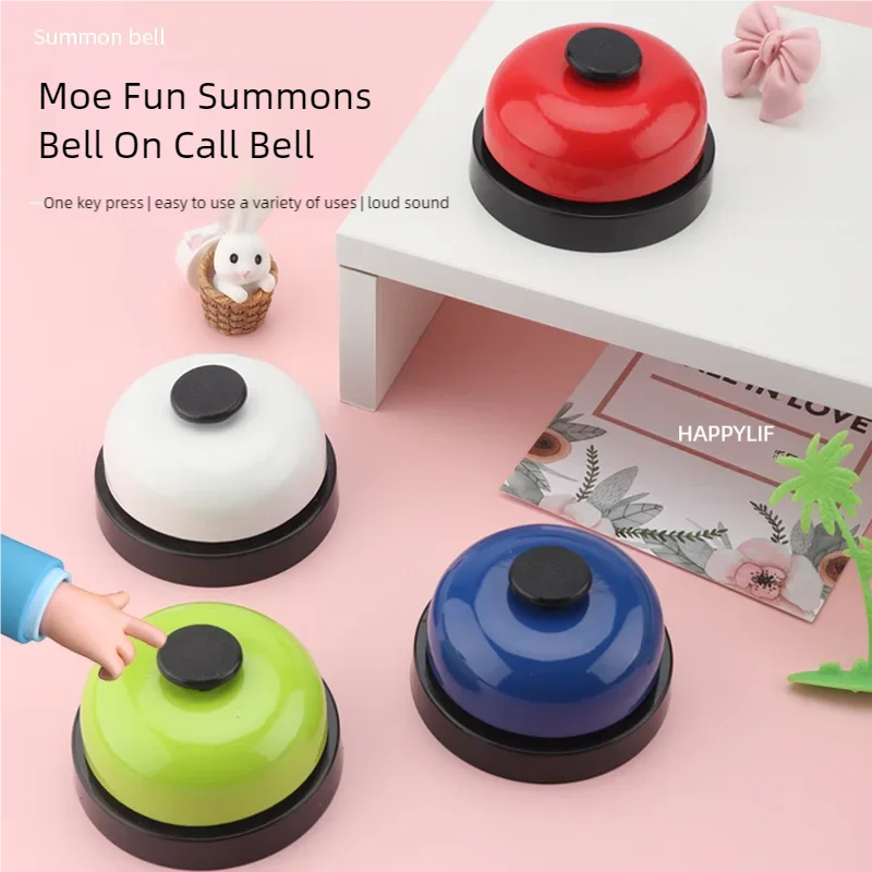 Pet Cat Dog Summoning Bell Training Instructions Bell Restaurant Meal Bell Puzzle Toy Competition Answering Bell Small Gifts