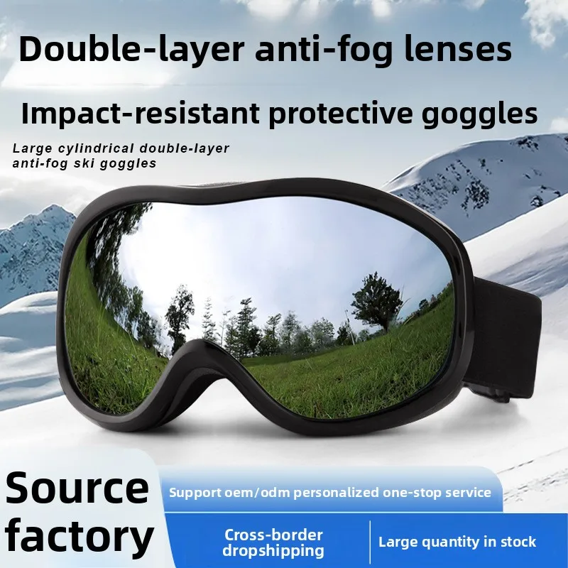 نظارات تزلج بطبقة مزدوجة مضادة للضباب، معدات احترافية خاصة لقصر النظر، عالية الوضوح، مسامية، حماية للعين مقاومة للرياح #1