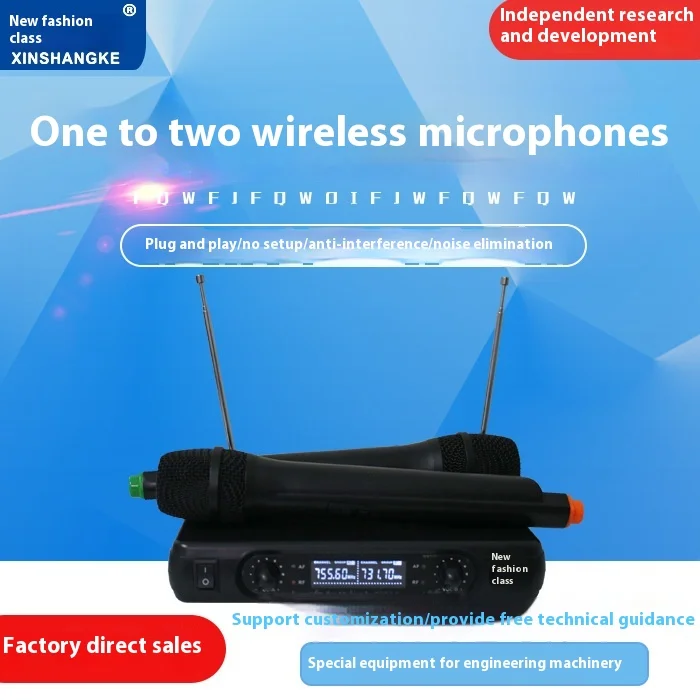 

Беспроводной микрофон, небольшой универсальный микрофон, V-сегментный микрофон с литиевой батареей, звуковая карта от 1 до-2, КТВ, караоке-трансляция