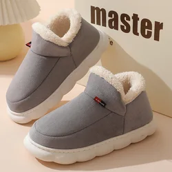 Crestar Men Plush Cotton Slippers Winter Warm Outdoor Fluffy Soft Cotton Boots Women Indoor Home Fashion Cozy Furry Flat Shoes