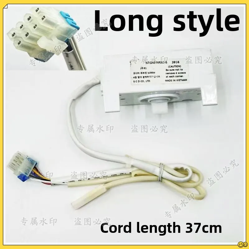 For Samsung DA97-19010A Refrigerator Refrigerator Freezer Motorized Damper Switch Air Duct Opening Accessories