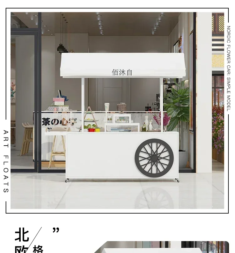 Creative Market Iron Mobile Vending Car Shopping Mall Stall Supermarket Demo Table Promotion Float