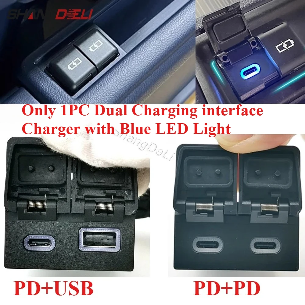 Dual Port PD QC3.0 Fast Charging Socket Retrofit USB Charger with Blue LED Light 1PC Fit for Toyota Sienna Highlander RAV4 18-22