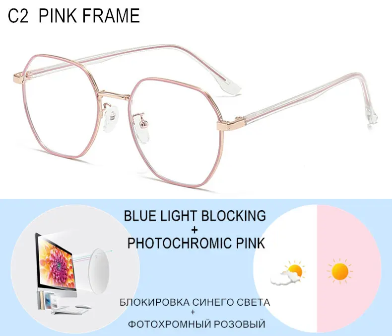 Prescription Custom Myopia Glasses Sphere -0.5 To -10 Men Women Upscale Alloy Polygonal Frame Nearsighted Spectacles F060