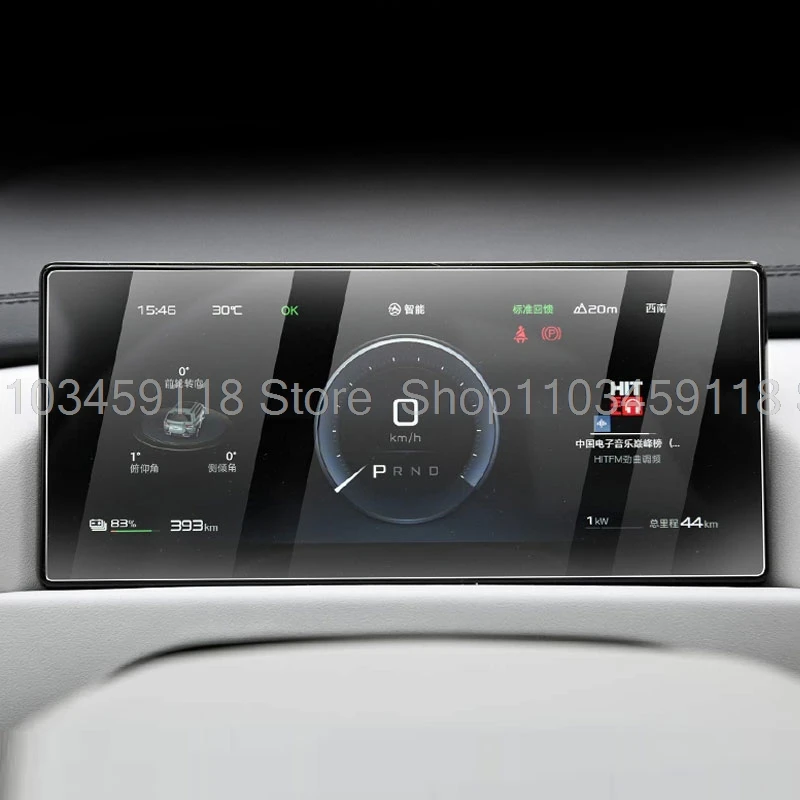 

Защитная пленка для экрана из закаленного стекла для BYD Formula Leopard 3 Titanium 3 2025 8,8 дюйма, аксессуары для приборной панели, защита от царапин