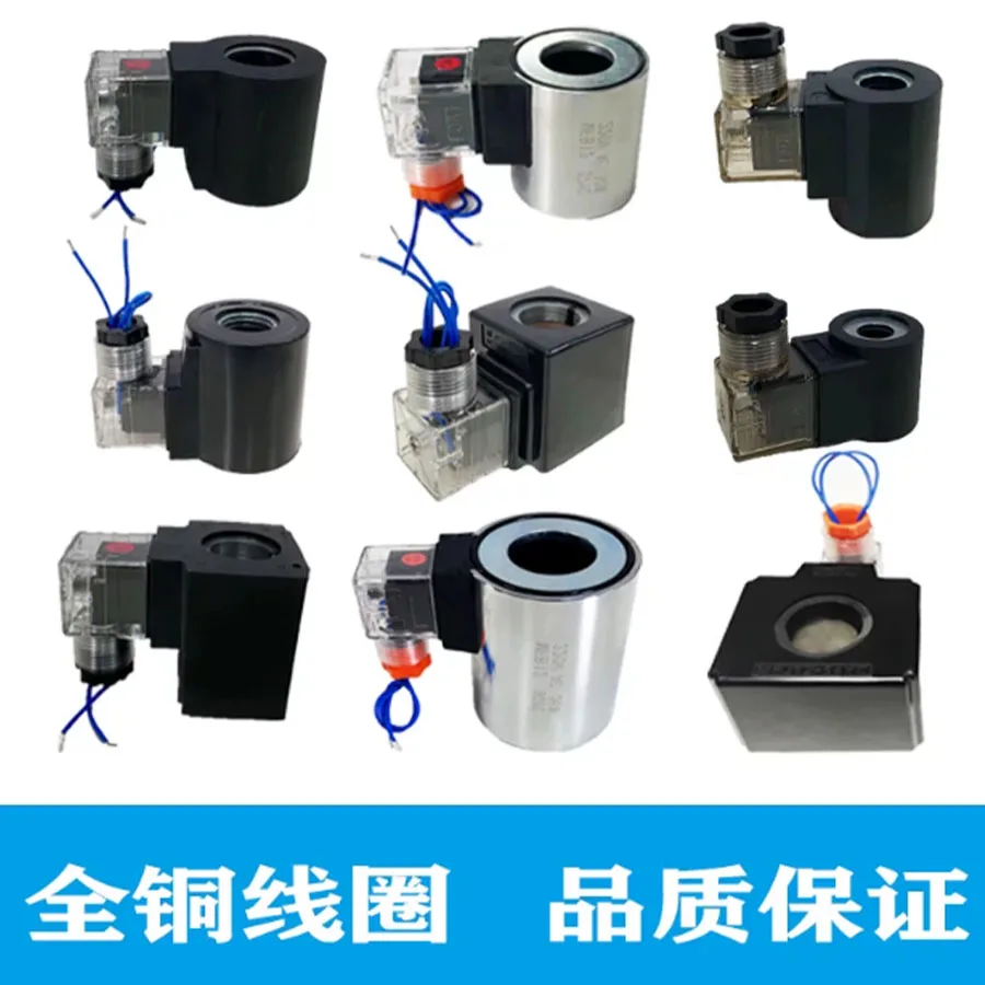 Hydraulic solenoid valve with copper coil aperture inner hole 13 16 20 22 23 26 31.5mm 220V 24V