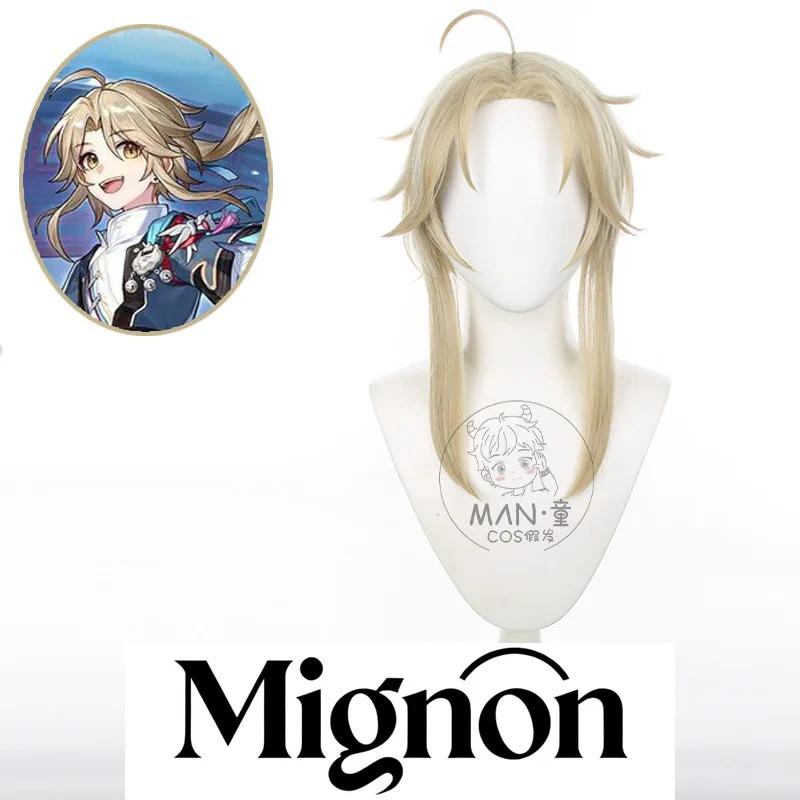 

Honkai: Star Rail Yanqing cosplay wig separate tiger clip simulation top Halloween gift