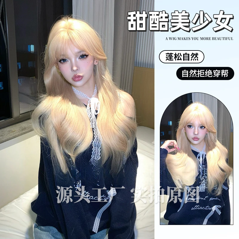 

Synthetic Wig Female Long Hair Milk Golden Big Wave Long Curly Wig Full-Head Wig Style Female Tuan Wind Long Hair