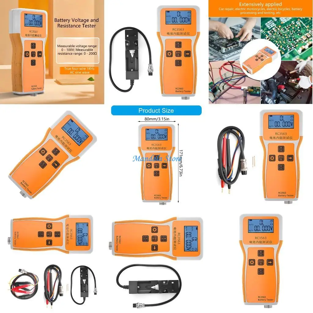 U2JC Double Functio… - image