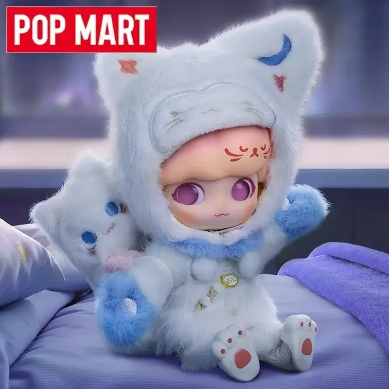 POP MART Dimoo Sleepwalking Series Genuine Blind Box Mystery Box Guess Bag Toys Doll Cute Anime Figure Desktop