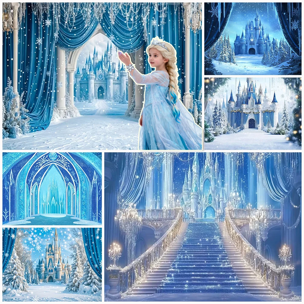 

Frozen Ice Snow Castle Birthday Party Decoration Background Supplies Blue Sparkling Backdrop Winter Photography Prop Kid Gifts