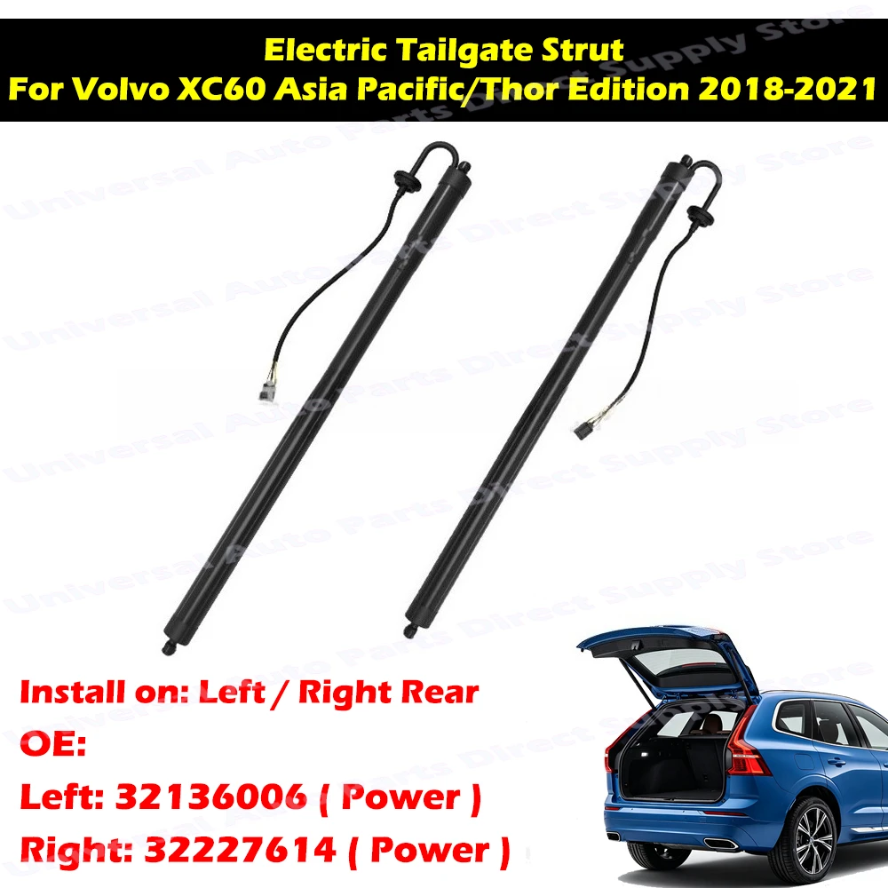 

Power Electric Liftgate Strut 32136006 32227614 For Volvo XC60 Asia Pacific/Thor Edition 18-21 Trunk Tailgate Lift Support Shock