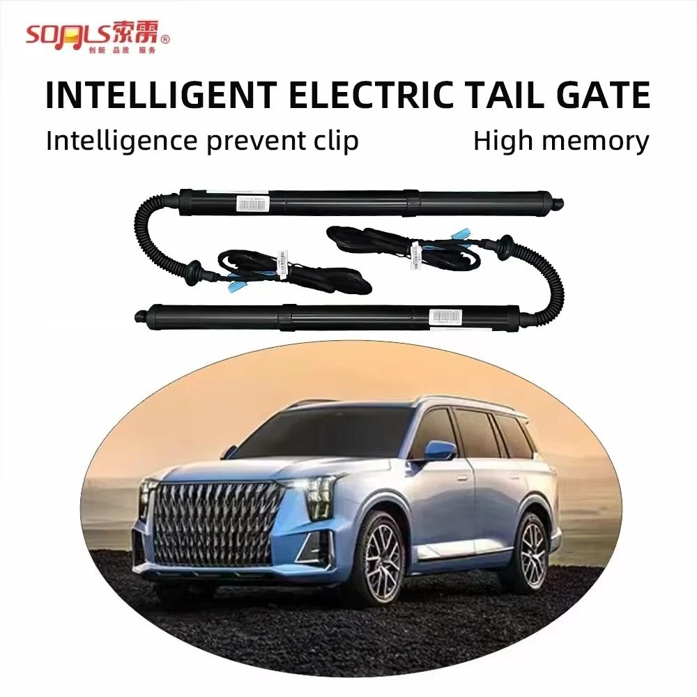 New Energy Vehicle …