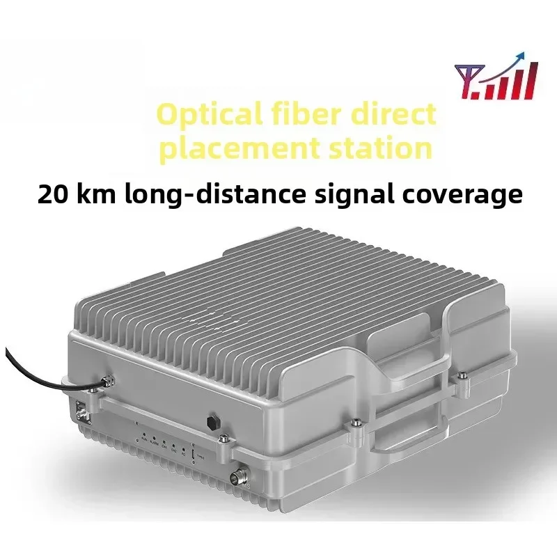 Fiber Tri Netcom 4g5g Mobile Unicom Telecom Repeater