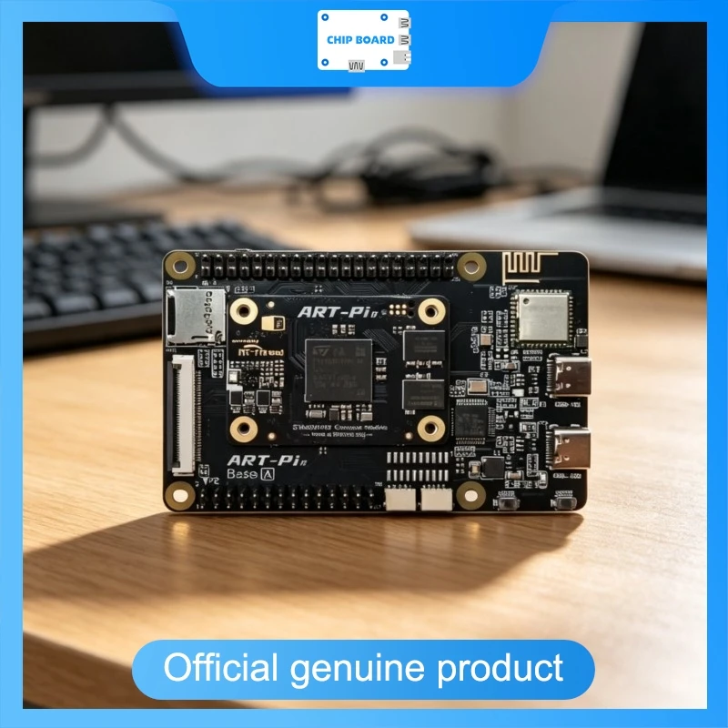 placa-de-desarrollo-realth-art-pi-ii-plataforma-mcu-stm32h7r7-cortex-m7-sistema-de-control-integrado-avanzado-con-tutoriales