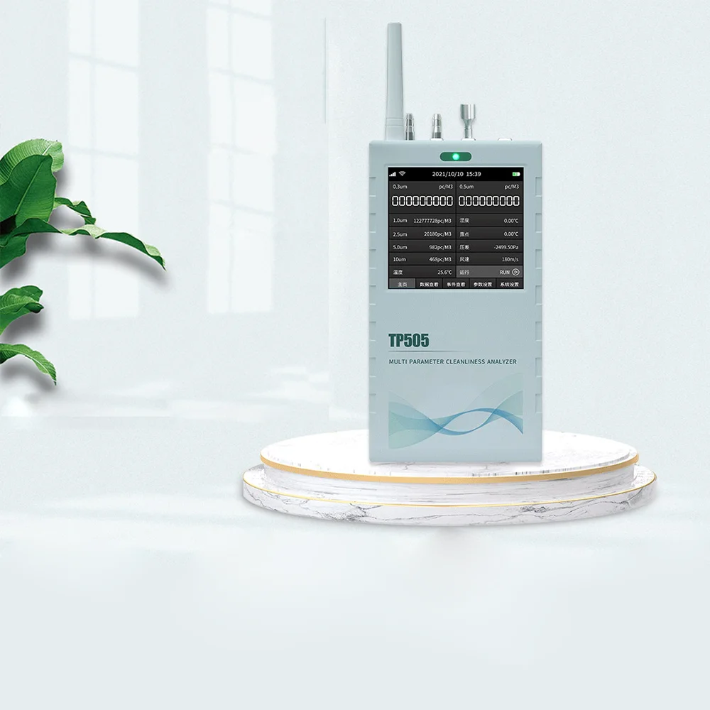 

Online Air Quality Monitor System PM2.5 PM10 PM5 Portable Dust Particle Counters Wholesale Air Dust Analyzer