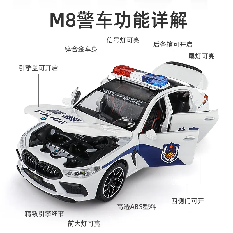 1:24 Police Patrol Car Alloy Model Light Sound Pull Back Simulation Vehicle Boys Ornament Toy