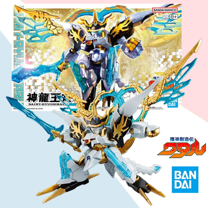 bandai-original-la-legende-du-demon-dieu-creation-saint-ryuohmaru-figurine-a-assembler-modele-ornements-collection-jouet-cadeau