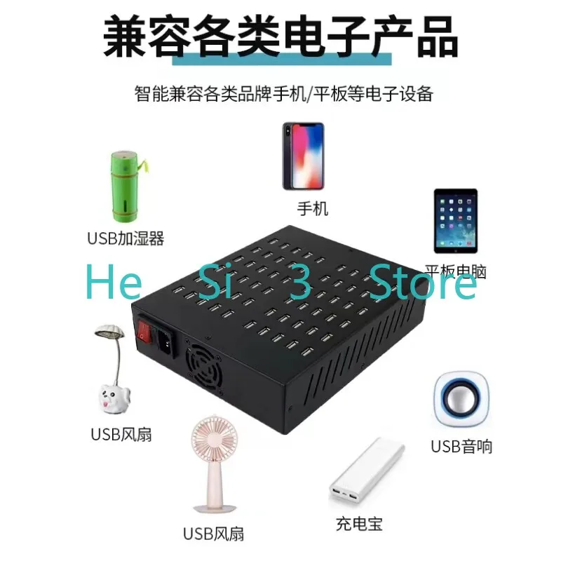 Multi-port intelligent charger 8-100 porous high-power pile cabinet power supply